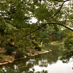 Shukkeien Garden, a Japanese garden in Hiroshima