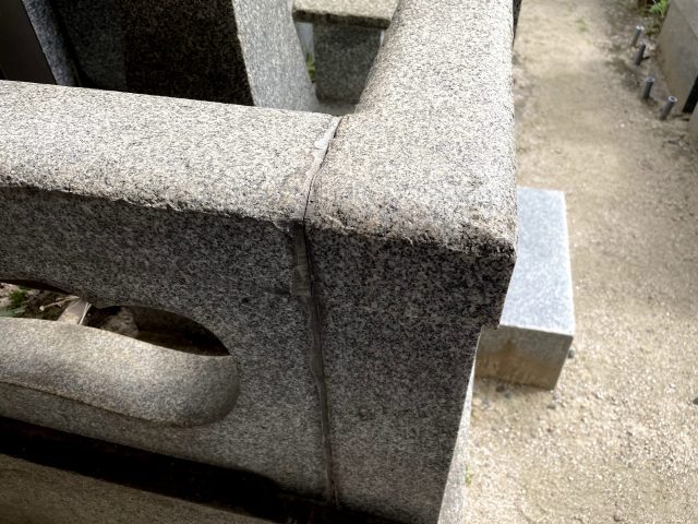 tomb stone surface