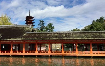 Boardwalk and Five Storied Pagoda